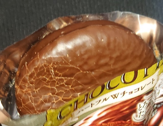 f:id:tukkoman:20210127171201j:image