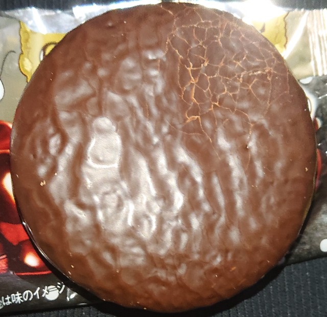 f:id:tukkoman:20210127171210j:image