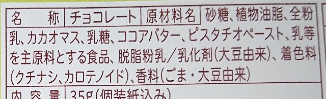 f:id:tukkoman:20210127171929j:image