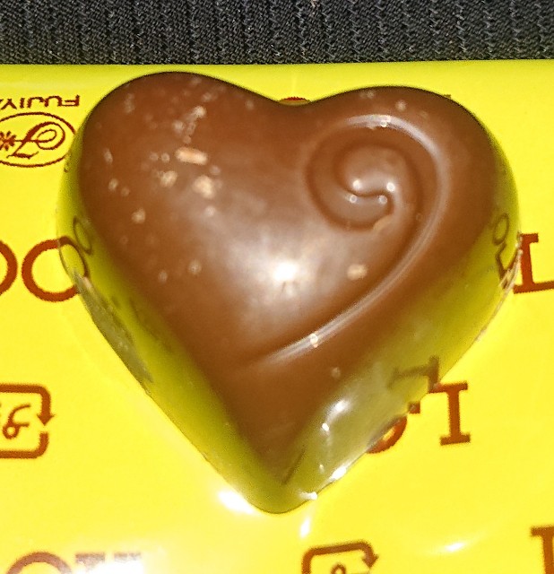 f:id:tukkoman:20210127172018j:image