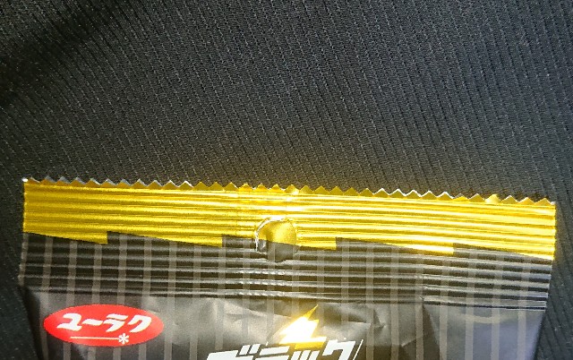 f:id:tukkoman:20210127173650j:image