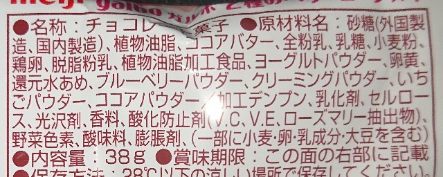 f:id:tukkoman:20210127174220j:image