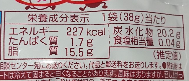 f:id:tukkoman:20210127174230j:image