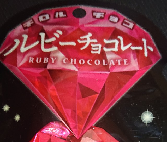 f:id:tukkoman:20210127180003j:image