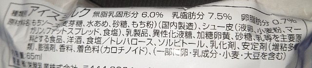 f:id:tukkoman:20210127180919j:image f:id:tukkoman:20210127180919j:image