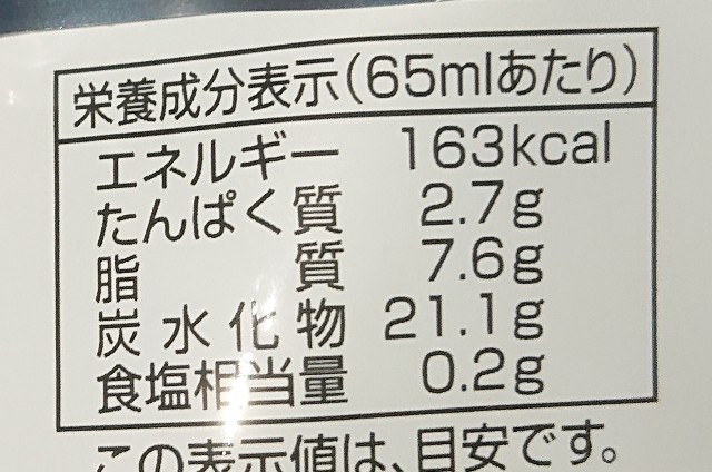 f:id:tukkoman:20210127180927j:image f:id:tukkoman:20210127180927j:image