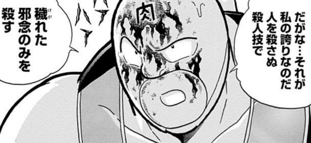 f:id:tukkoman:20210129160004j:image