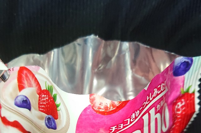 f:id:tukkoman:20210129200550j:image