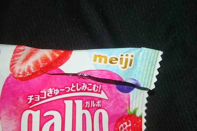 f:id:tukkoman:20210129200636j:image
