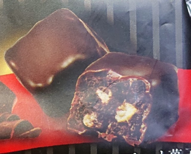 f:id:tukkoman:20210130171917j:image