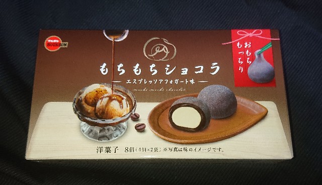 f:id:tukkoman:20210203001957j:image