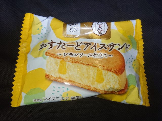 f:id:tukkoman:20210203002216j:image