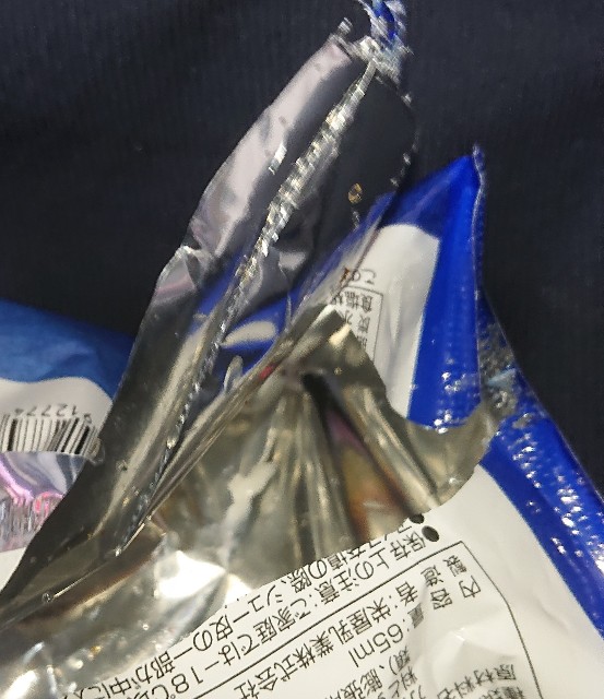 f:id:tukkoman:20210205171327j:image f:id:tukkoman:20210205171327j:image