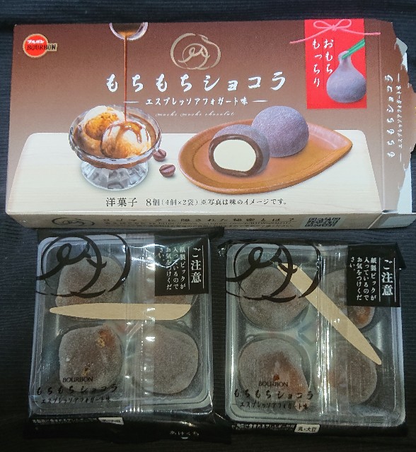 f:id:tukkoman:20210205175447j:image