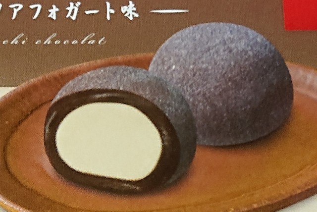 f:id:tukkoman:20210205175628j:image