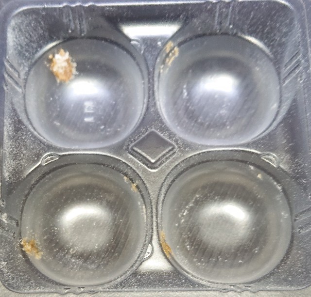 f:id:tukkoman:20210205175749j:image