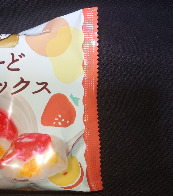 f:id:tukkoman:20210205181118j:image f:id:tukkoman:20210205181118j:image