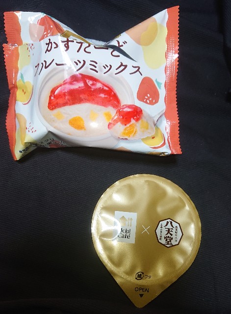 f:id:tukkoman:20210205181129j:image f:id:tukkoman:20210205181129j:image