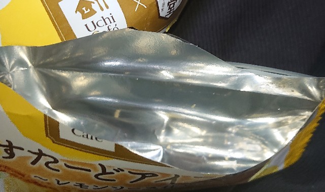 f:id:tukkoman:20210206135020j:image