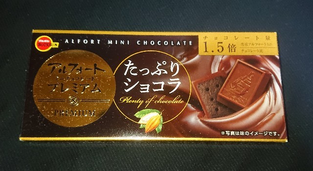 f:id:tukkoman:20210207163303j:image