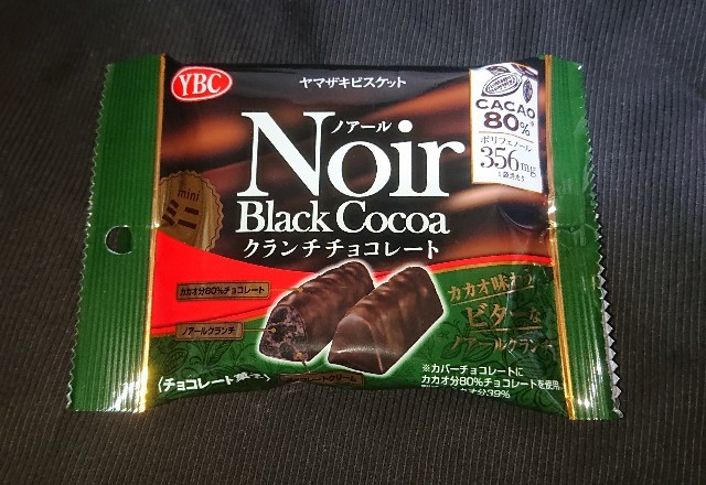 f:id:tukkoman:20210207182410j:image