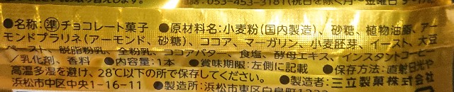 f:id:tukkoman:20210209204129j:image f:id:tukkoman:20210209204129j:image