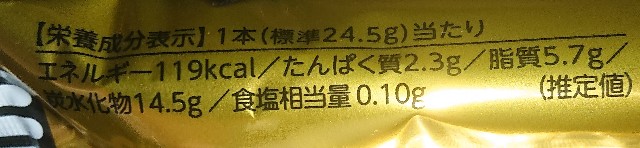 f:id:tukkoman:20210209204137j:image f:id:tukkoman:20210209204137j:image