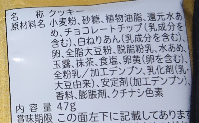 f:id:tukkoman:20210209204427j:image f:id:tukkoman:20210209204427j:image