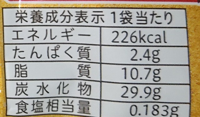 f:id:tukkoman:20210209204433j:image f:id:tukkoman:20210209204433j:image