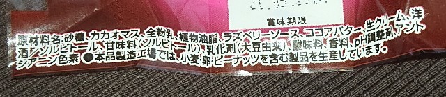 f:id:tukkoman:20210210162840j:image f:id:tukkoman:20210210162840j:image