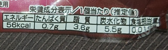 f:id:tukkoman:20210210162847j:image f:id:tukkoman:20210210162847j:image