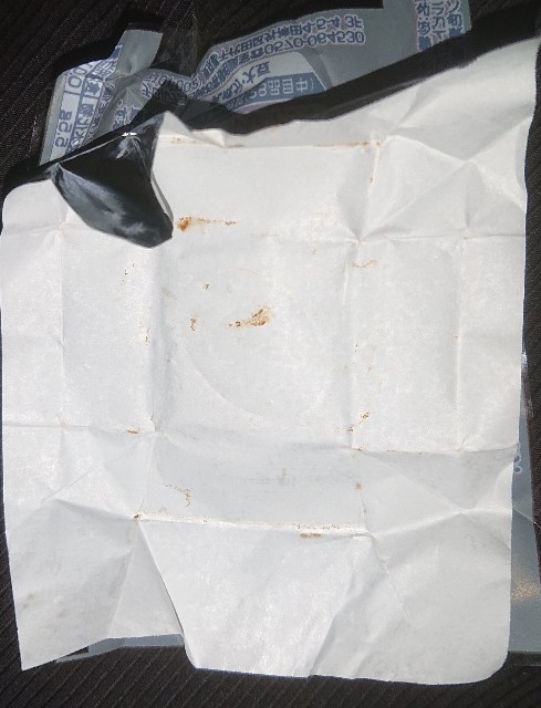 f:id:tukkoman:20210210162943j:image f:id:tukkoman:20210210162943j:image