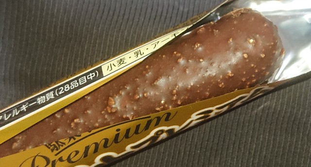 f:id:tukkoman:20210210164125j:image f:id:tukkoman:20210210164125j:image