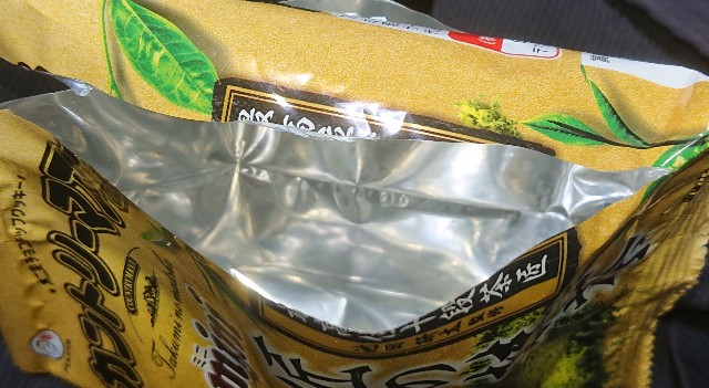 f:id:tukkoman:20210213160311j:image f:id:tukkoman:20210213160311j:image