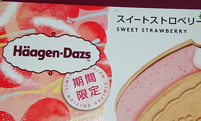 f:id:tukkoman:20210216171029j:image f:id:tukkoman:20210216171029j:image