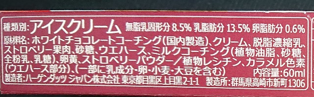 f:id:tukkoman:20210216171107j:image f:id:tukkoman:20210216171107j:image