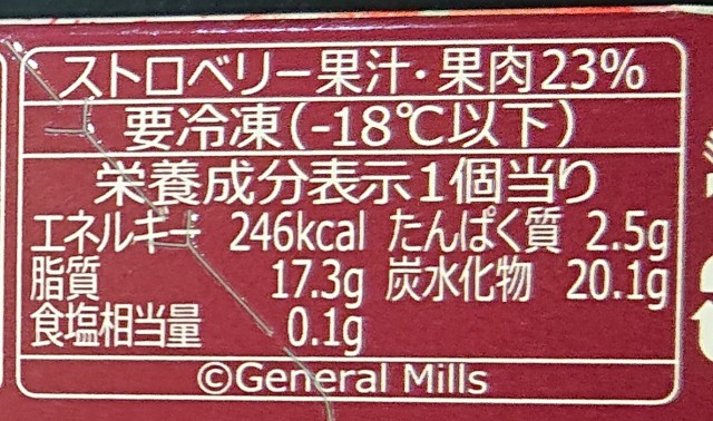 f:id:tukkoman:20210216171114j:image f:id:tukkoman:20210216171114j:image