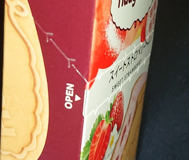 f:id:tukkoman:20210216171121j:image f:id:tukkoman:20210216171121j:image