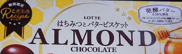 f:id:tukkoman:20210216172611j:image f:id:tukkoman:20210216172611j:image