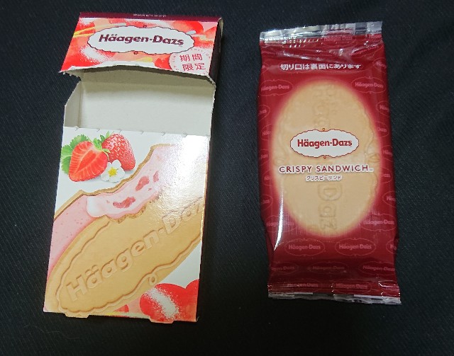 f:id:tukkoman:20210220165950j:image f:id:tukkoman:20210220165950j:image