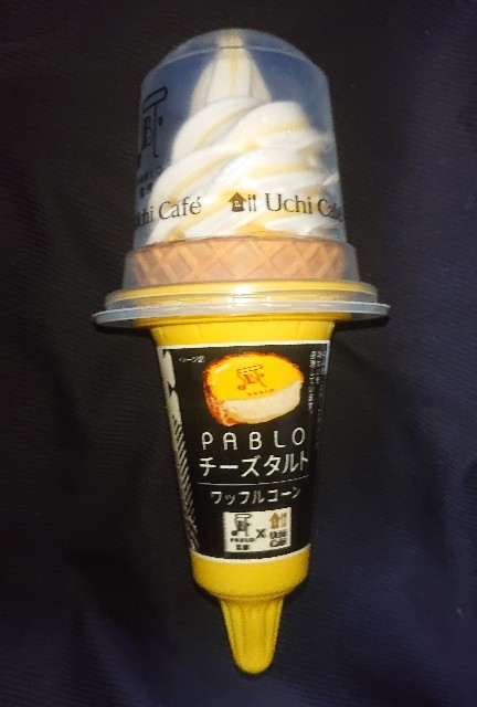 f:id:tukkoman:20210220182207j:image