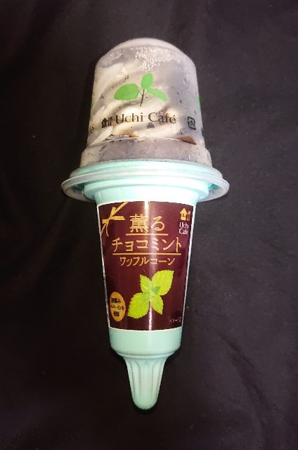 f:id:tukkoman:20210220183202j:image