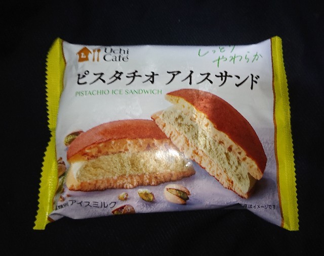 f:id:tukkoman:20210220190748j:image