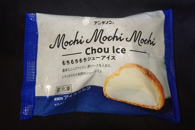 f:id:tukkoman:20210220191048j:image