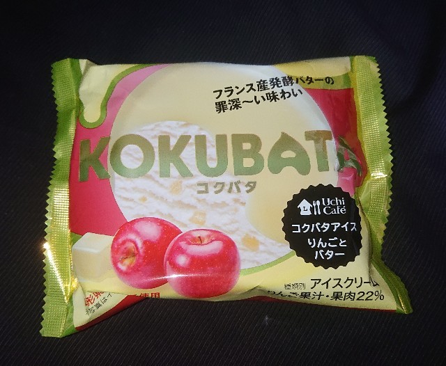 f:id:tukkoman:20210220191318j:image