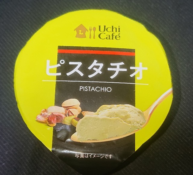 f:id:tukkoman:20210220191838j:image