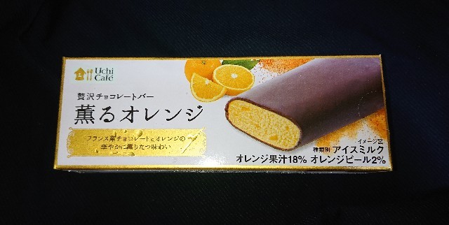 f:id:tukkoman:20210220192911j:image