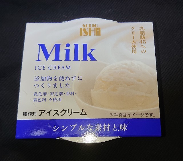 f:id:tukkoman:20210220193248j:image