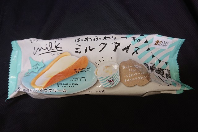 f:id:tukkoman:20210220195016j:image