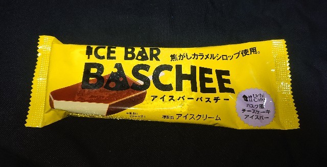 f:id:tukkoman:20210220195519j:image